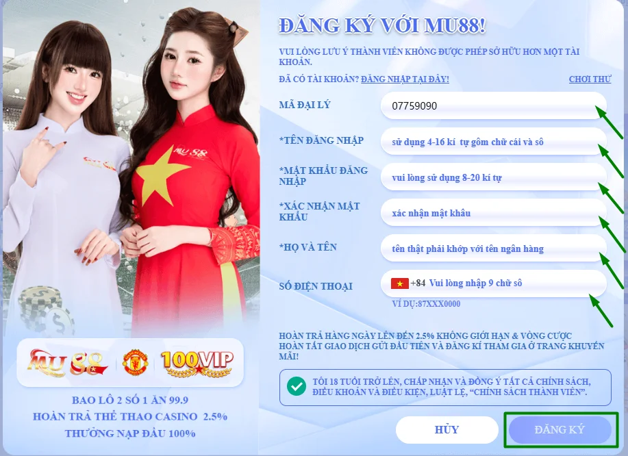 registration form